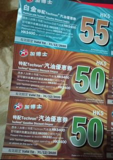 （分類：）位於 。 由 kwokyp 提交（商品編號 1041901413，圖片 1）。簡介： 。