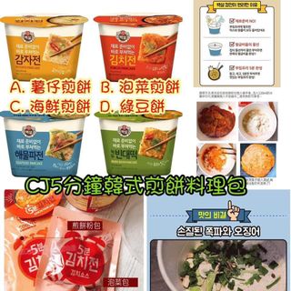 （分類：）位於 。 由 wine_discovery 提交（商品編號 1041847801，圖片 1）。簡介： 。