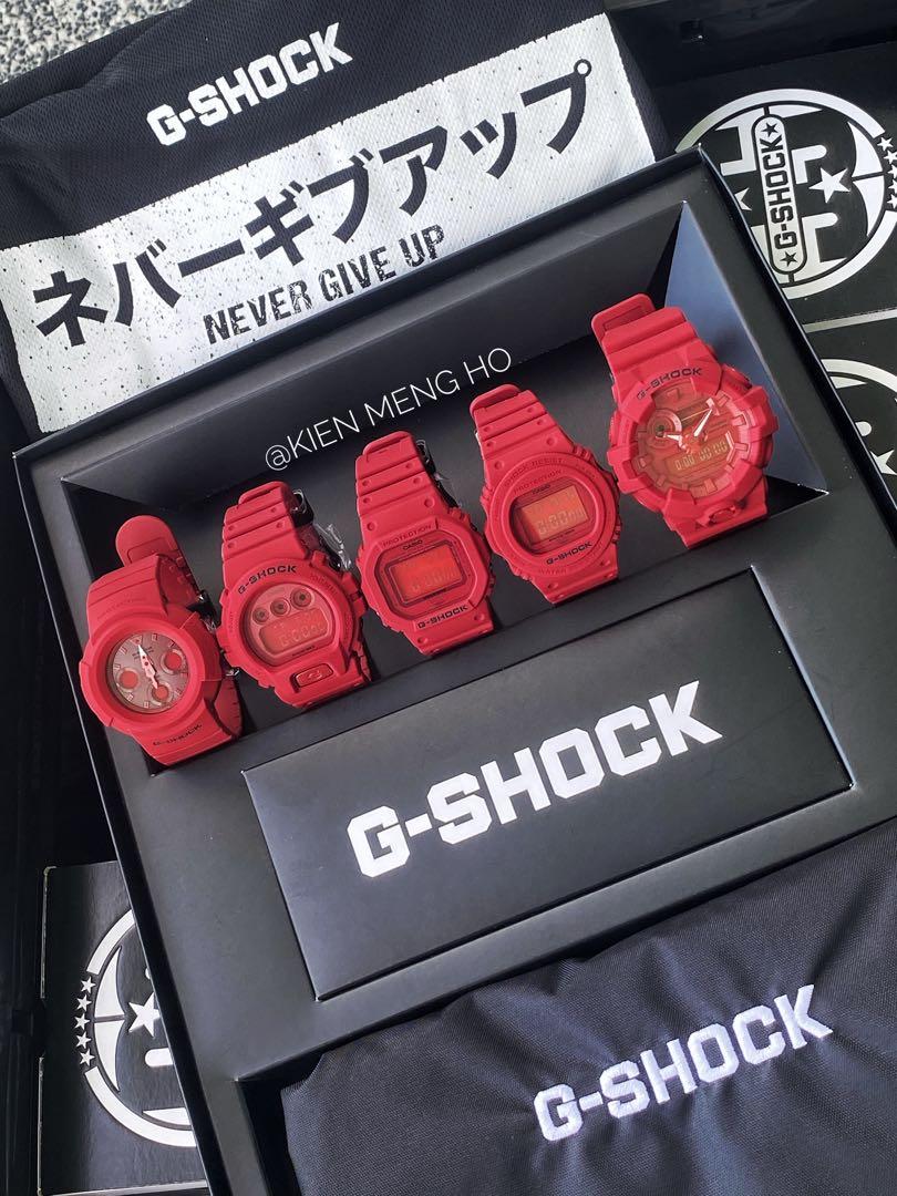G shock redout discount