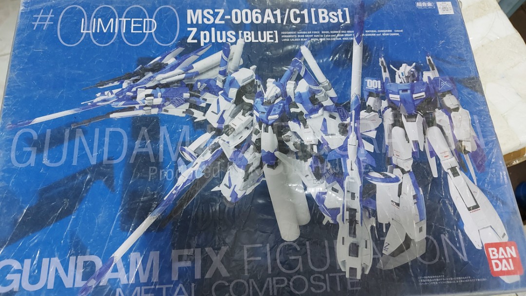 全新GUNDAM FIX FIGURATION METAL COMPOSITE GFFMC MSZ-006A1/C1 Z