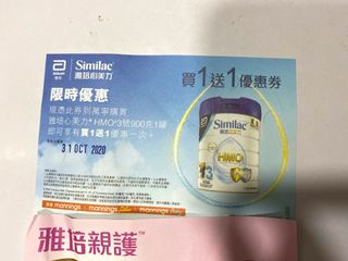 （分類：）位於 。 由 runin.chi 提交（商品編號 1041895199，圖片 1）。簡介： 。