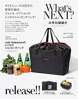 （分類：）位於 。 由 rilakkumahk 提交（商品編號 1041954602，圖片 1）。簡介： 。