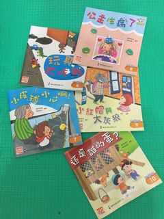（分類：）位於 。 由 crydoll 提交（商品編號 1041804033，圖片 1）。簡介： 。