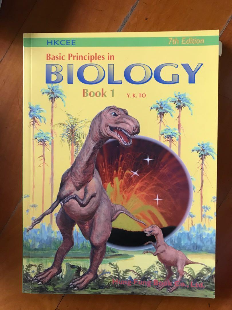 Basic principles in Biology, 興趣及遊戲, 書本 & 文具, 教科書 - Carousell