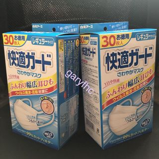 （分類：）位於 。 由 garyfhc 提交（商品編號 1041882939，圖片 1）。簡介： 。