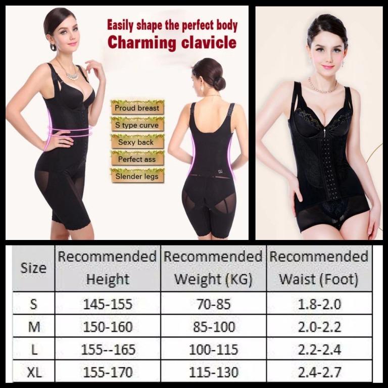 Compression Tank Top Leather Look Corset Padded Body Shaper Black