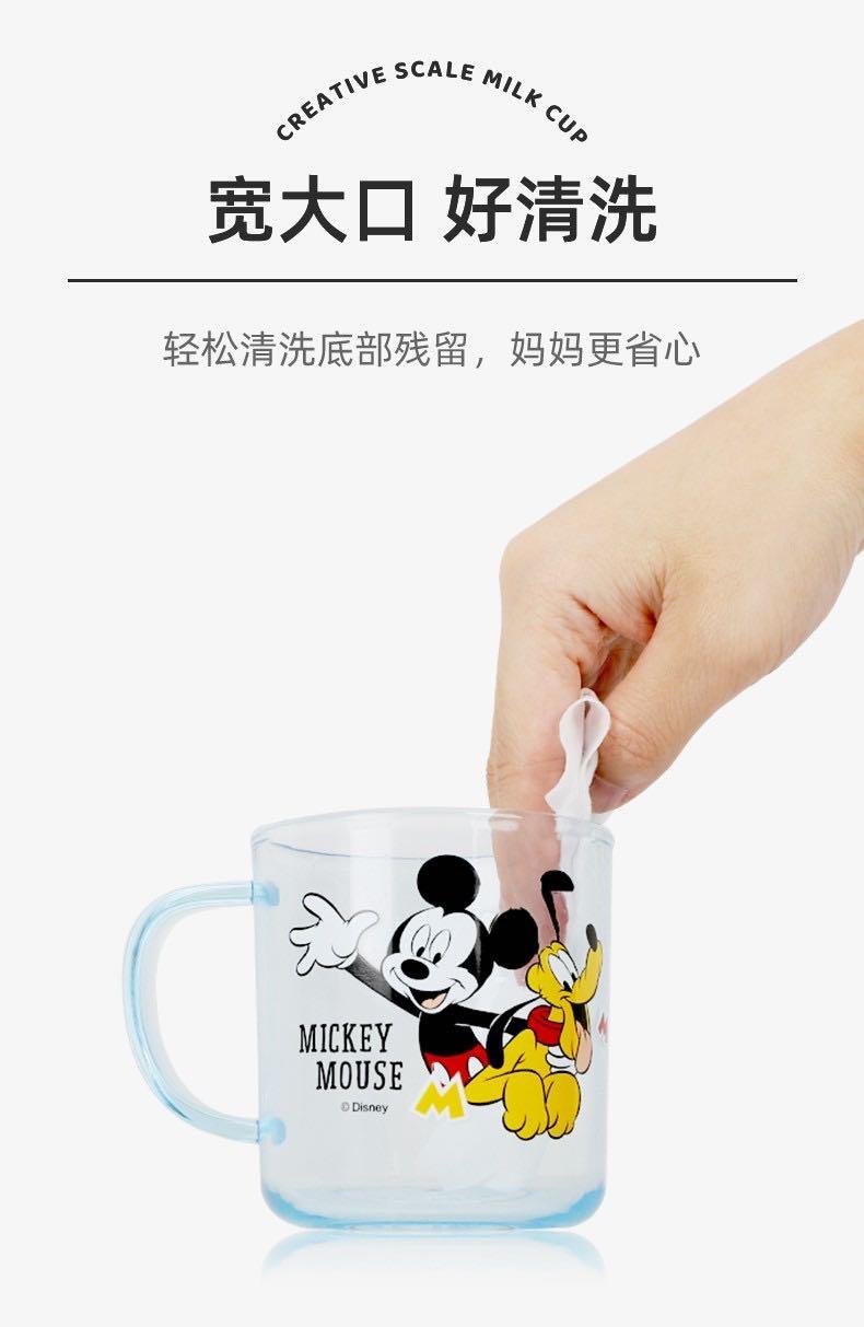 Disney Cups Cute Minnie Mickey Mouse Sippy Cup for Kids Disney Princess  Sofia Milk Cup Cartoon Mermaid Baby Straw Cup