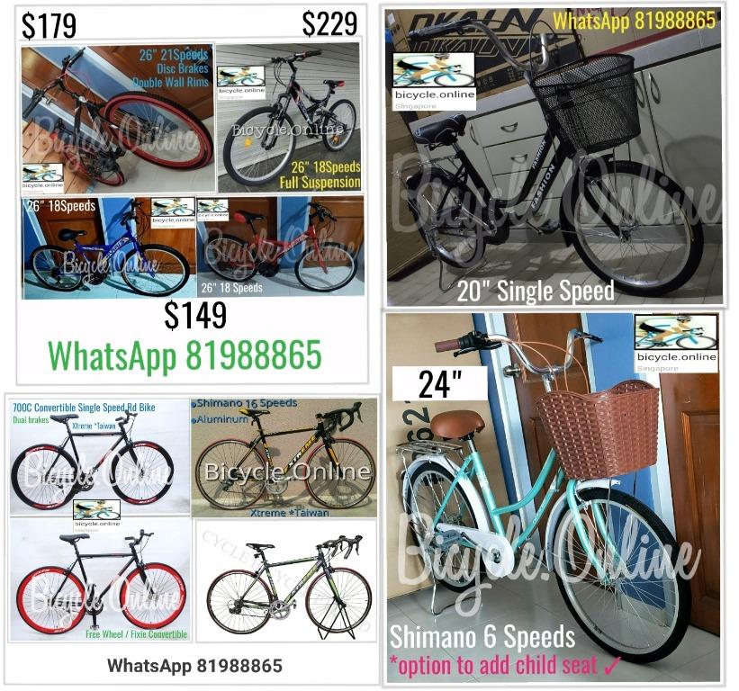 city bikes online