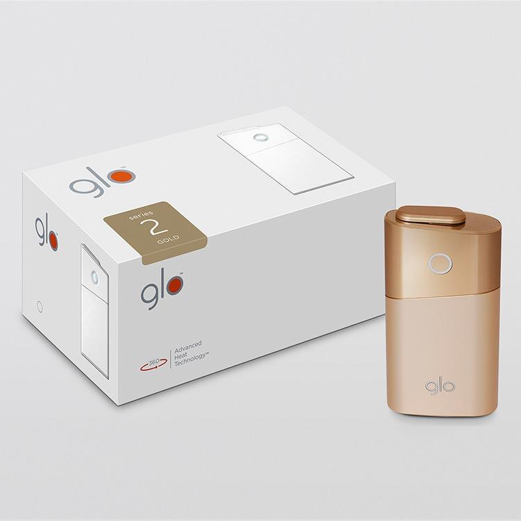 Dunhill outlet glo cena