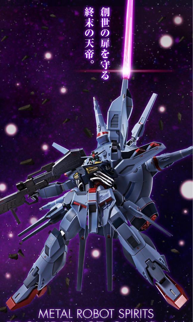 已截 預訂日本版3月魂限metal Robot魂天意高達metal Robot Spirits Providence Gundam Gundam Seed 玩具 遊戲類 玩具 Carousell