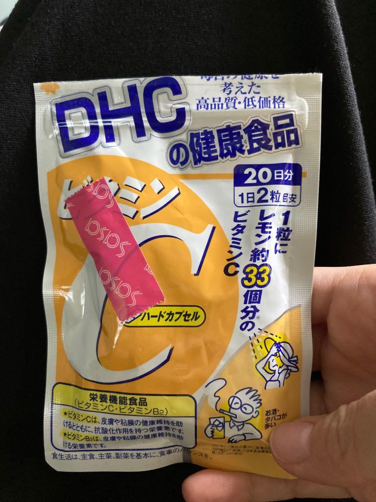 Dhc健康食品日分1000mg 維他命c 40粒 嘢食 嘢飲 包裝食品 Carousell