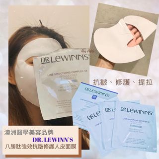 （分類：）位於 。 由 aus.petite 提交（商品編號 1041930228，圖片 1）。簡介： 。