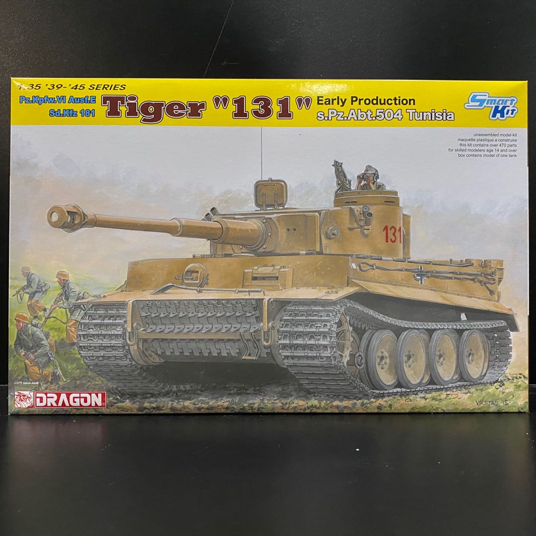 ドラゴン 1 35 ティーガー1 後期生産型 ヴィットマン Dr6800 0kq06gz9xn おもちゃ ホビー グッズ Www Triggerit Co Il