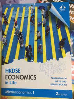 （分類：）位於 。 由 calbee__ 提交（商品編號 1041865768，圖片 1）。簡介： 。