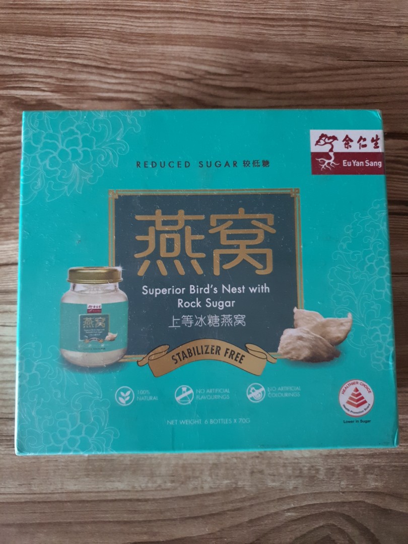 Eu Yan Sang Bird Nest, Everything Else on Carousell