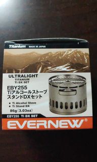 （分類：）位於 。 由 ron005 提交（商品編號 1041875819，圖片 1）。簡介： 。