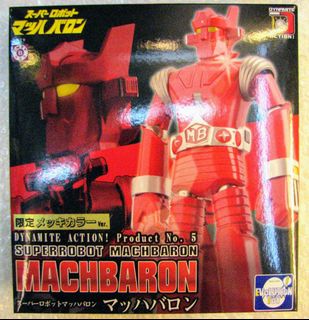 （分類：）位於 。 由 dreamdoll66 提交（商品編號 1041992675，圖片 1）。簡介： 。