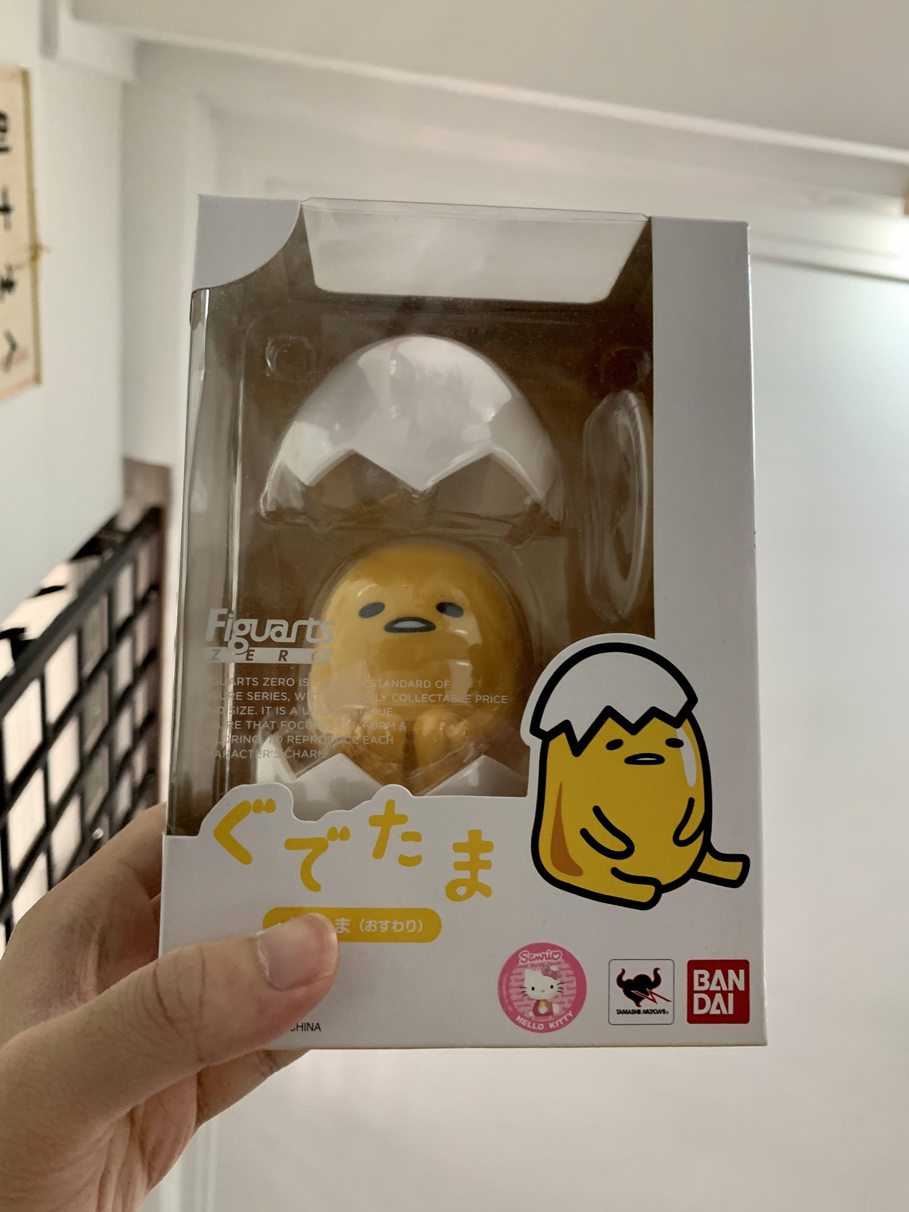 Figuarts Zero Gudetama Osuwari Hobbies Toys Toys Games On Carousell