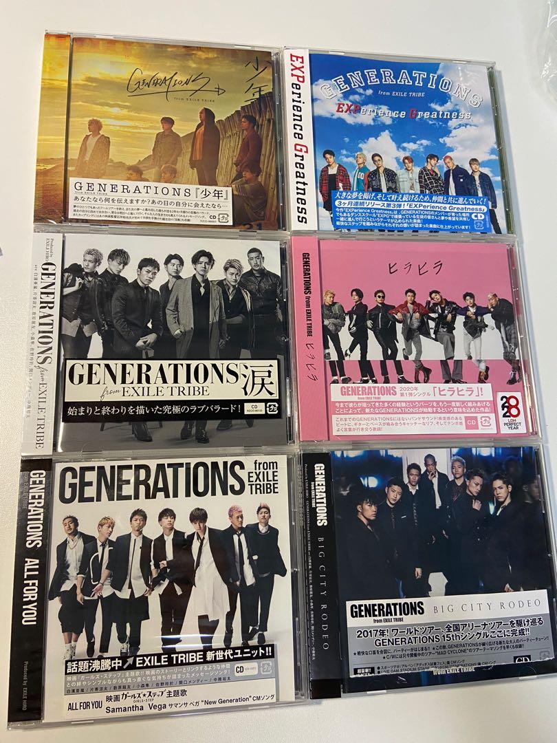 Generations From Exile Tribe Cd 日本明星 Carousell