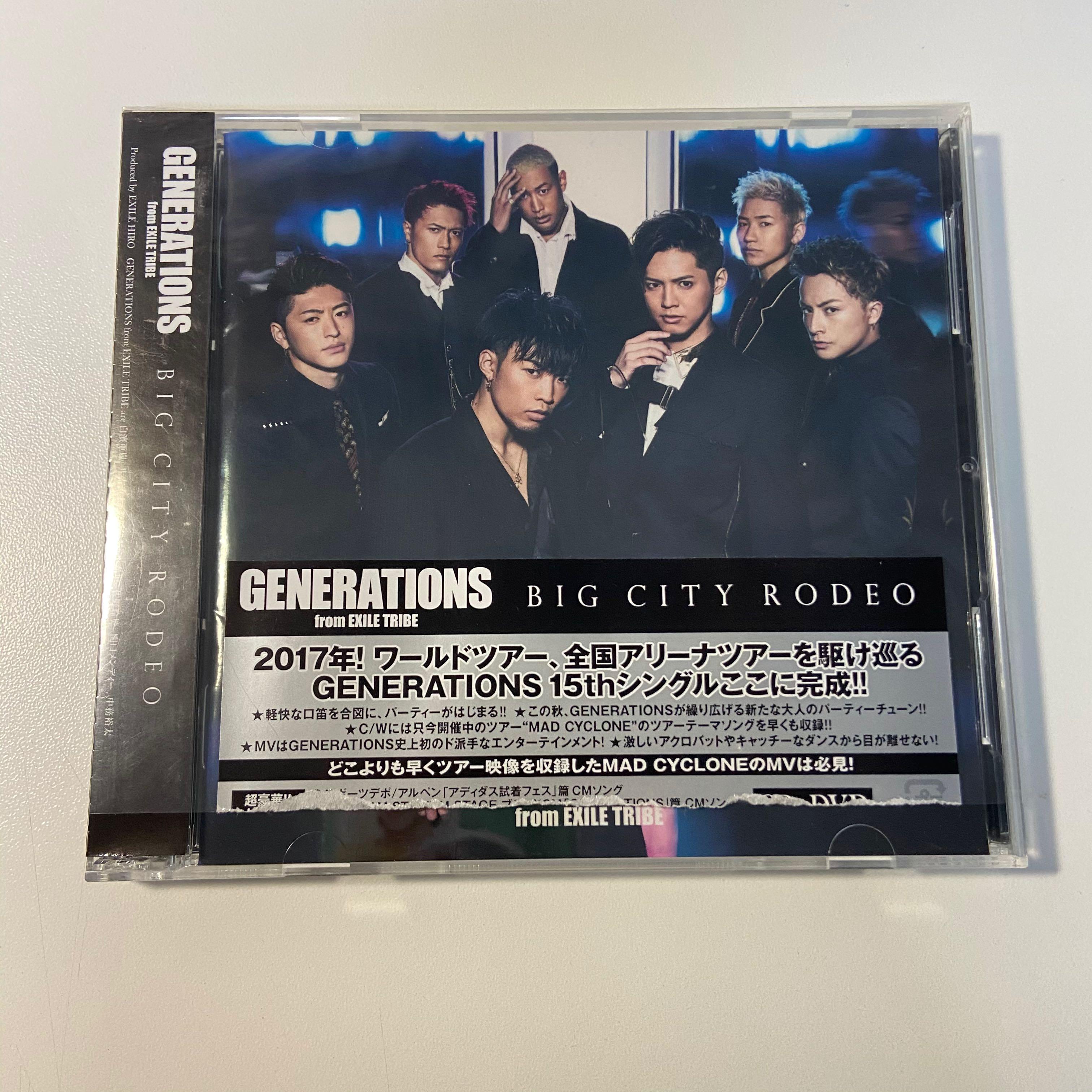 GENERATIONS from EXILE TRIBE CD+DVD, 興趣及遊戲, 收藏品及紀念品