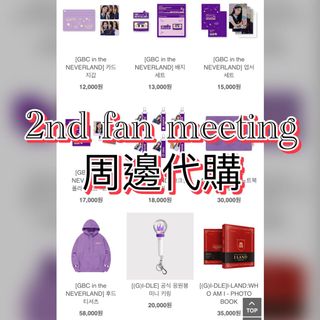 （分類：）位於 。 由 ca1vin___ 提交（商品編號 1041802173，圖片 1）。簡介： 。