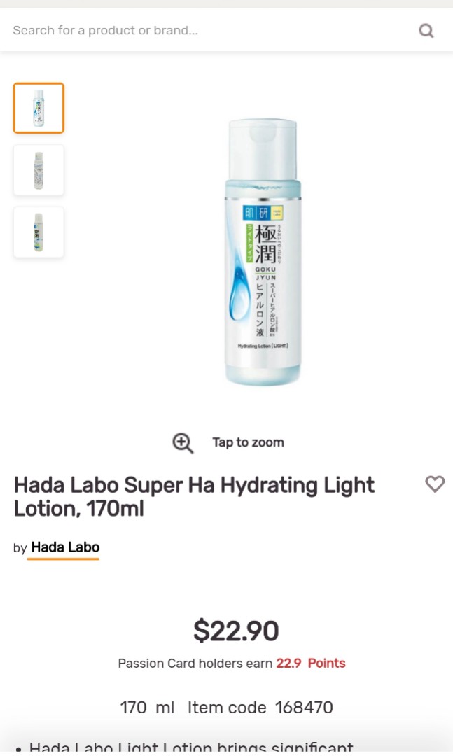 hada labo hydrating light lotion