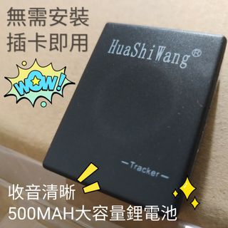 （分類：）位於 。 由 plarailthomas 提交（商品編號 1041955727，圖片 1）。簡介： 。