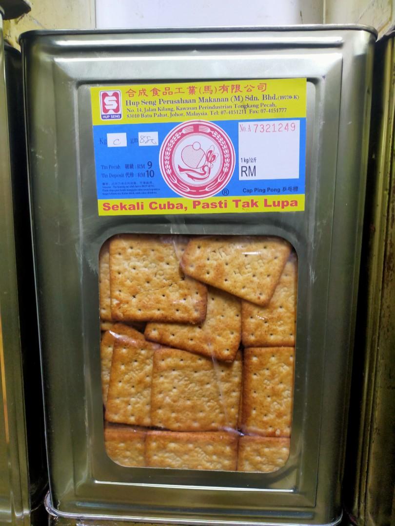 Hup Seng Cream Crackers Tin 3 5kg Food Drinks Food Drinks Others On Carousell