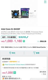 （分類：）位於 。 由 doitrrrrrr 提交（商品編號 1041904334，圖片 1）。簡介： 。