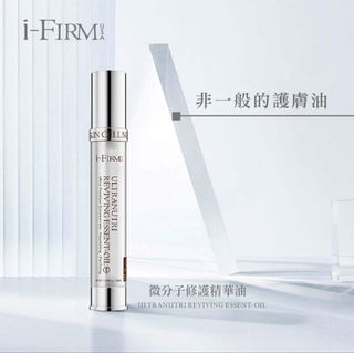 （分類：）位於 。 由 sparkle320 提交（商品編號 1041801996，圖片 1）。簡介： 。