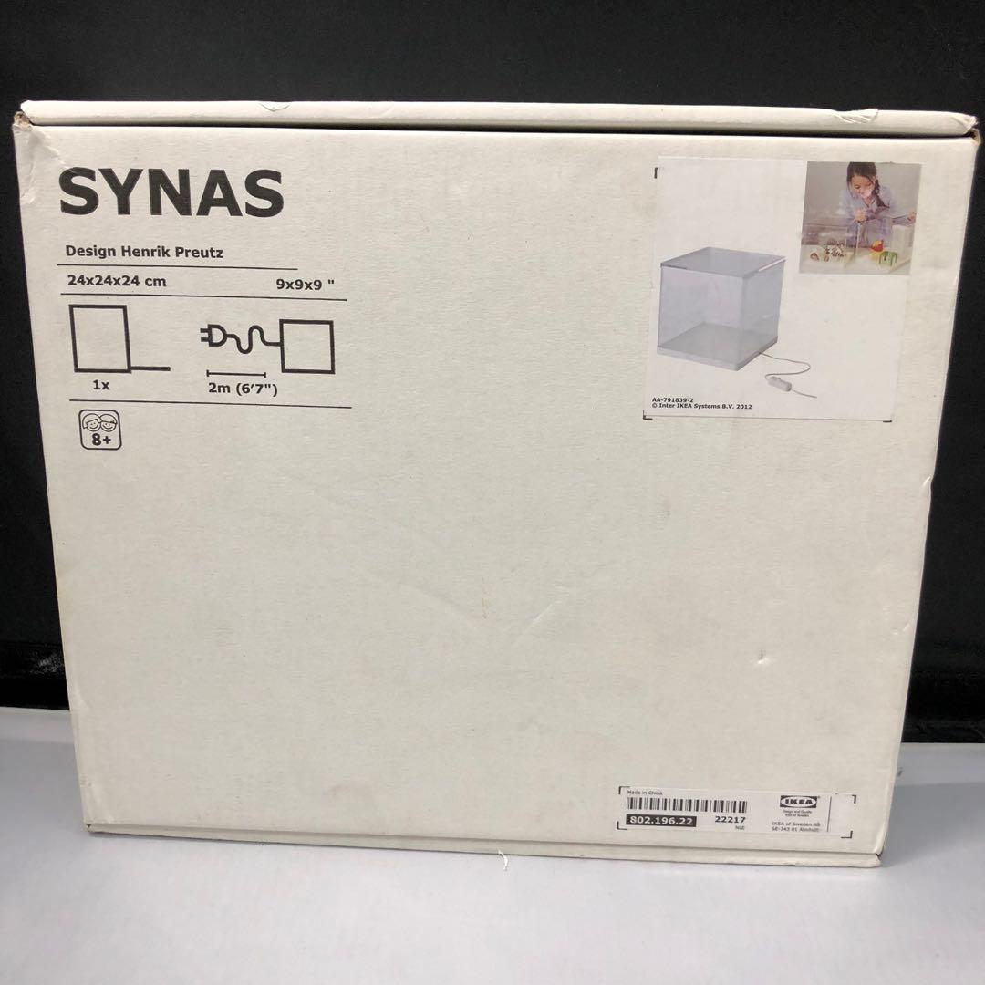 IKEA SYNAS 9" LED Lighted Acrylic Display Case, Furniture & Home Living