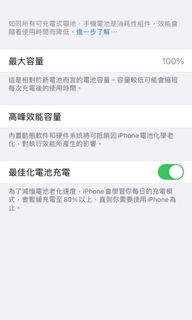（分類：）位於 。 由 dio8686 提交（商品編號 1041997640，圖片 1）。簡介： 。