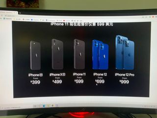 （分類：）位於 。 由 siukkx 提交（商品編號 1041784968，圖片 1）。簡介： 。