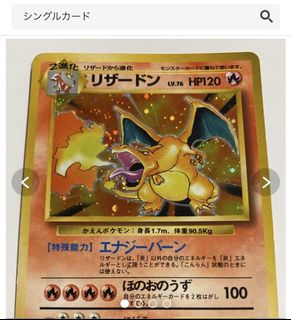 (Category: ) located in . Submitted by ggg01 (Listing ID 1041788930, Image 1). Description: .