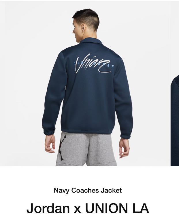 🏀 🧥Jordan x Union Men's Coach's Jacket Navy [Size S], Men's