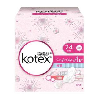 （分類：）位於 。 由 sui.ss 提交（商品編號 1028261991，圖片 1）。簡介： 。