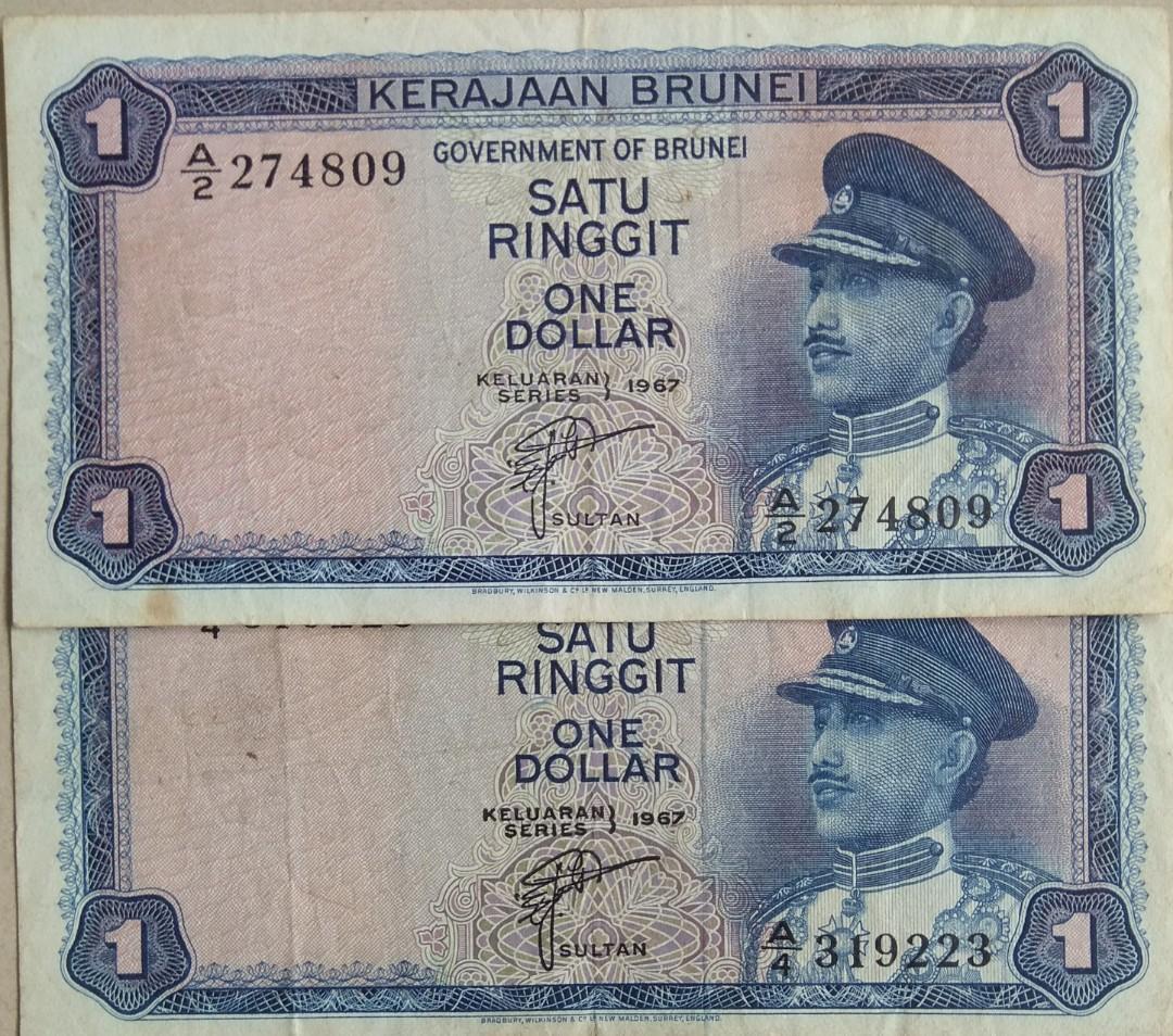 1967 Brunei Old Banknote Selling For 15 1pc To 55 5pc Vintage Collectibles Currency On Carousell
