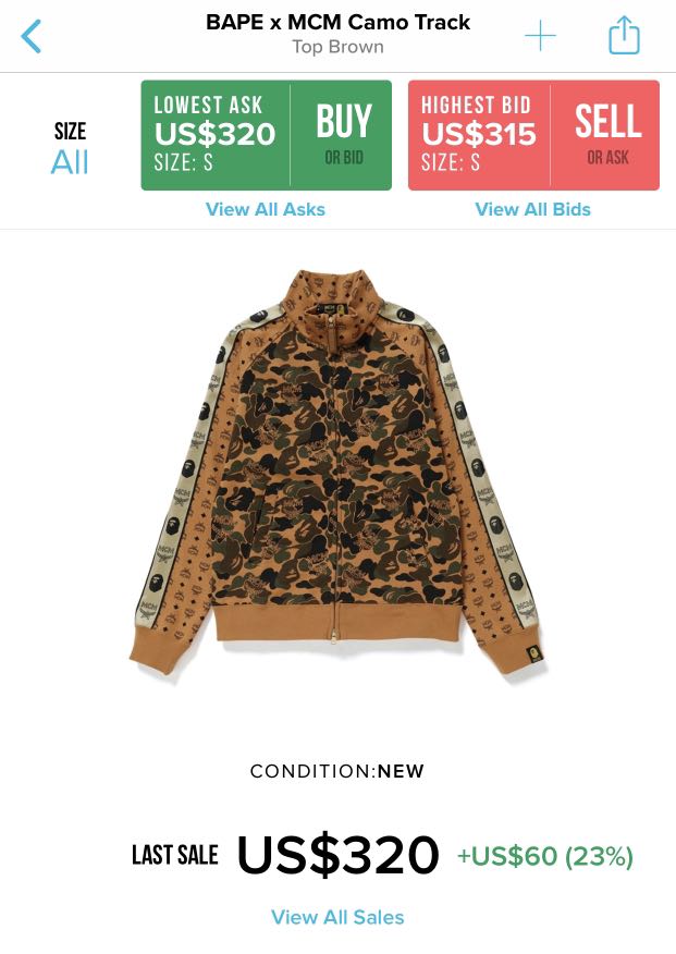 mcm bape jacket