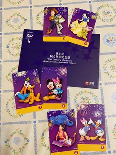 （分類：）位於 。 由 zel2020am 提交（商品編號 1041887750，圖片 1）。簡介： 。