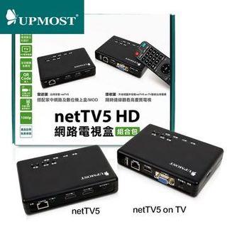 網路電視盒net TV5 HD