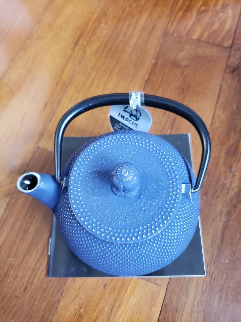 Cast Iron Teapot with Infuser, 40.6oz Tea Kettle for Stovetop Japanese