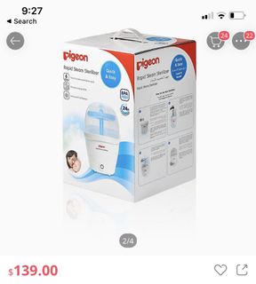 (Category: ) located in . Submitted by brandedstuffforsale (Listing ID 1041822211, Image 1). Description: .
