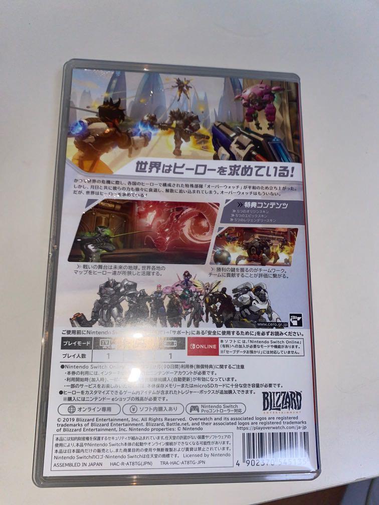 Nintendo Switch Japanese Version Overwatch Video Gaming Video Games Nintendo On Carousell