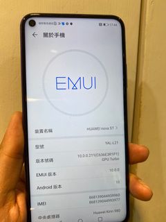 （分類：）位於 。 由 mcfixphone 提交（商品編號 1041873390，圖片 1）。簡介： 。