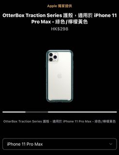 （分類：）位於 。 由 gblehk 提交（商品編號 1041773519，圖片 1）。簡介： 。