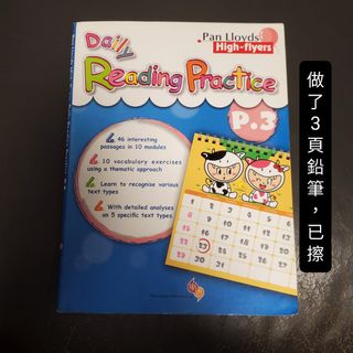 （分類：）位於 。 由 flade0904 提交（商品編號 1035120167，圖片 1）。簡介： 。