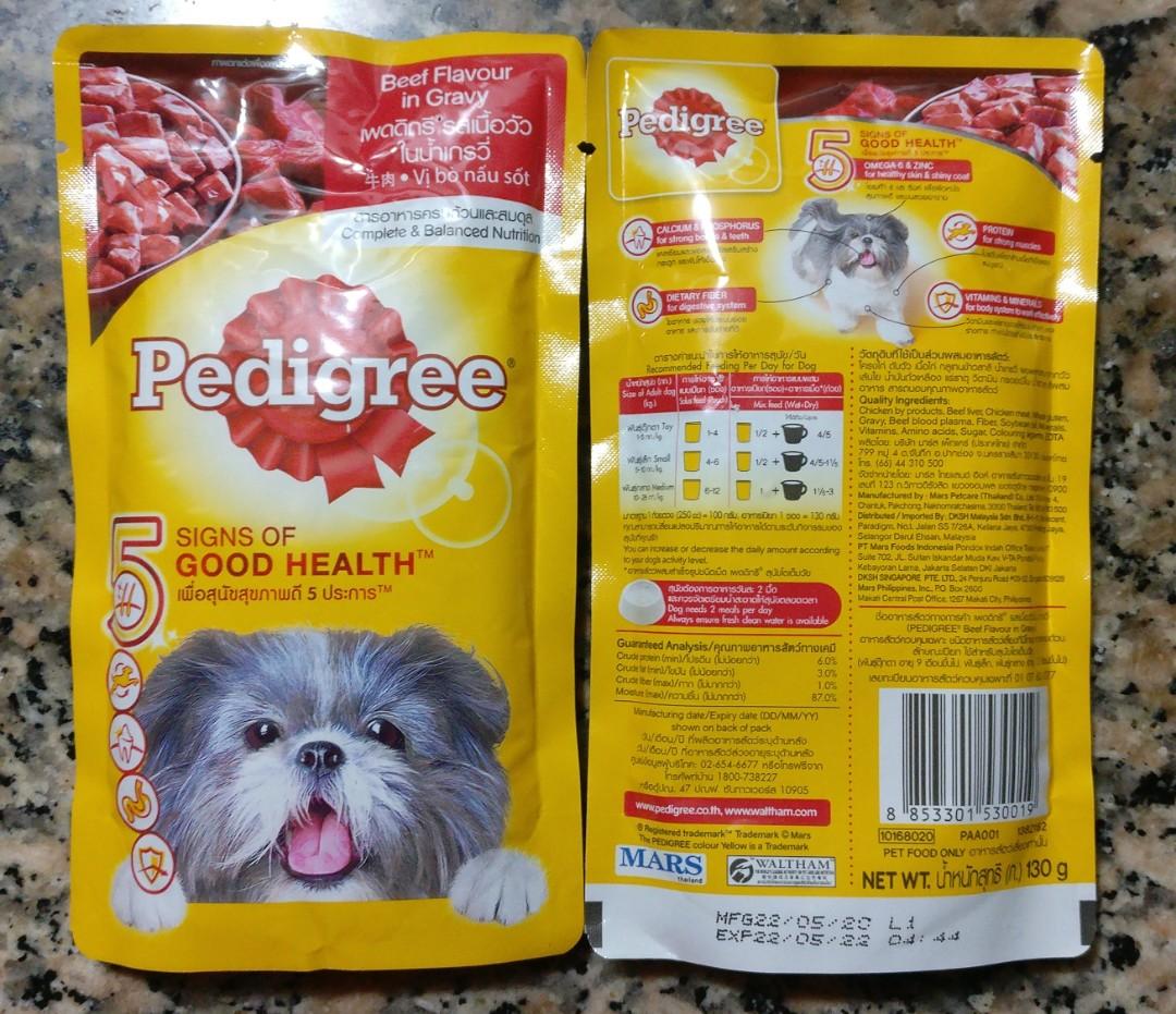 pedigree beef chunks