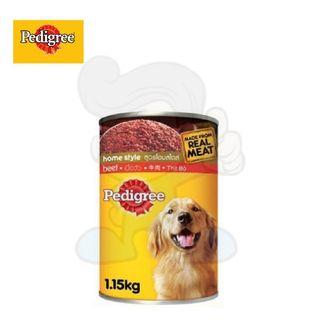 pedigree dog food online shopping