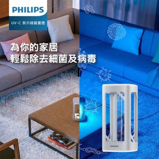 （分類：）位於 。 由 yvoho 提交（商品編號 1041905293，圖片 1）。簡介： 。