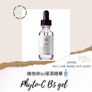 （分類：）位於 。 由 fingggg 提交（商品編號 1041747632，圖片 1）。簡介： 。